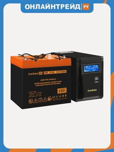 Изображение товара Комплект ИБП Exegate SineTower SZ-600. LCD. AVR.1SH + Батарея 55Aч, 1 шт. 600VA/360W