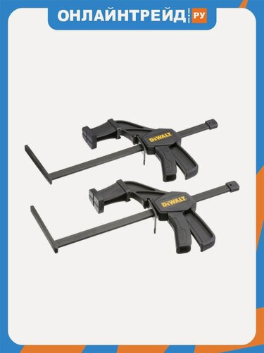 Изображение товара Струбцины Dewalt DWS5026 для направляющих шин (2 шт.)