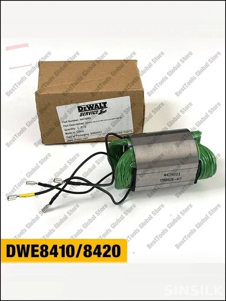 Угловой шлифмашины DEWALT DWE8410 DWE8420 DWE4238 надежный статор 220230 В, артикулы N474965 NA149034