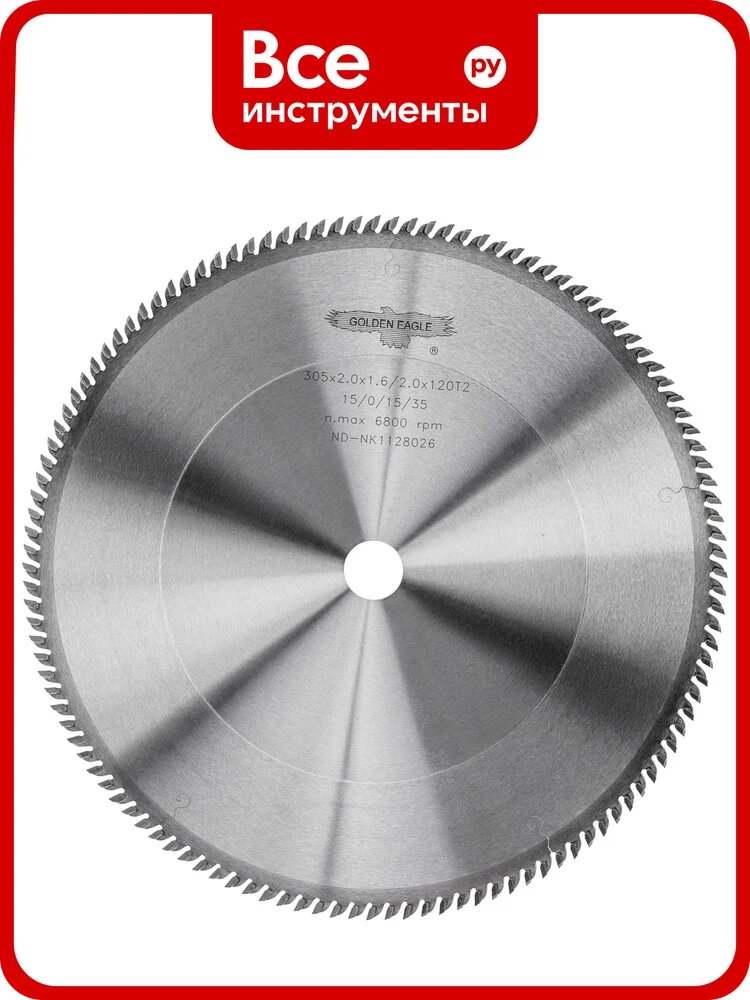 Пила дисковая Golden Eagle HW универсальная 305x25,4x2,0/1,6 z120 WZ GE TL00000820