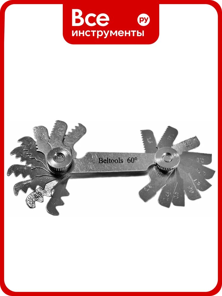 Шаблон резьбовой метрический (резьбомер) 60 гр, (0,4-6) 20 шт Beltools ri.225.17