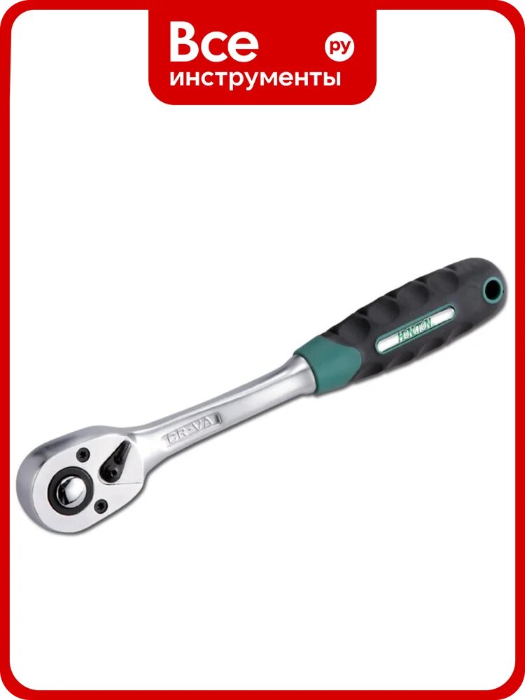 Трещотка с кнопкой HONITON 1/4" 72 зубца RH-A97272G В0000000190718