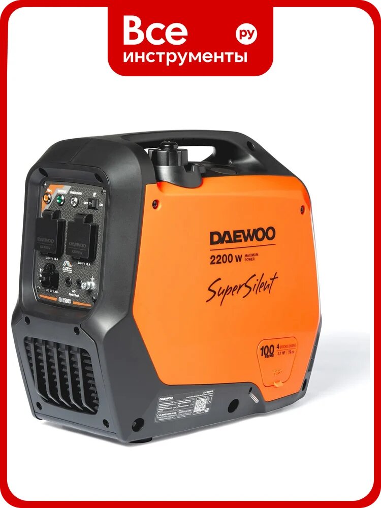 Бензиновый инверторный генератор в шумозащитном кожухе DAEWOO GDA 2500Si