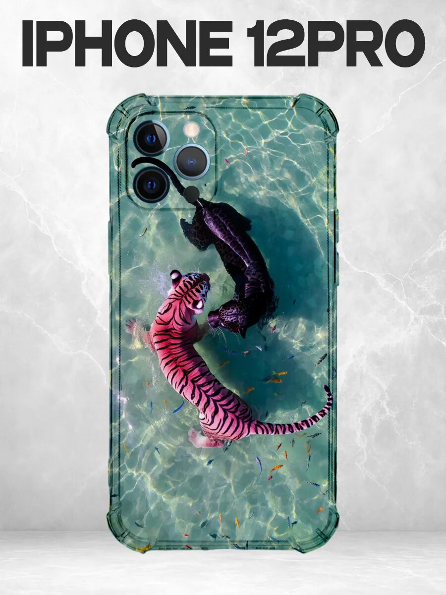 Чехол на iPhone 12 Pro аквариум существо вода