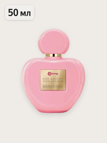 Изображение товара Banderas Туалетная вода женская Her Secret Pink Absolu, 50 мл