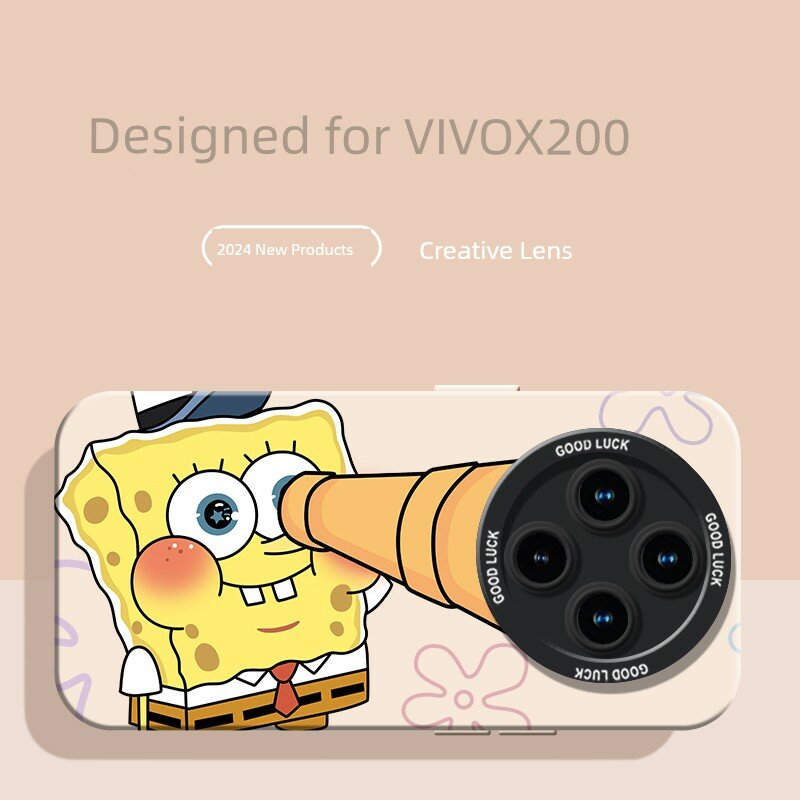 Чехол для Vivo X200 Pro Mini из жидкого силикона с дизайном телескопа Спанбибоб, полная защита камеры
