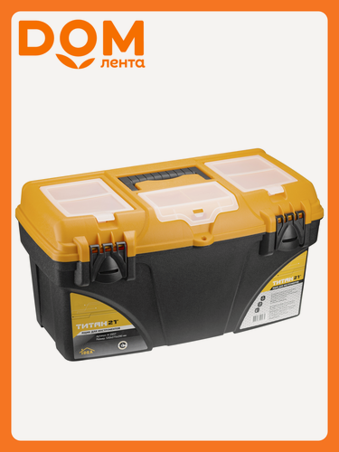 Изображение товара Ящик для инструментов титан 21+ секций 290х275х53 мм