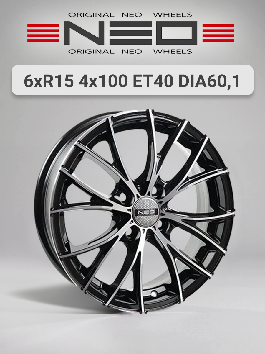 Диск автомобильный NEO N573 6x15 4x100 ET40 60,1 BD