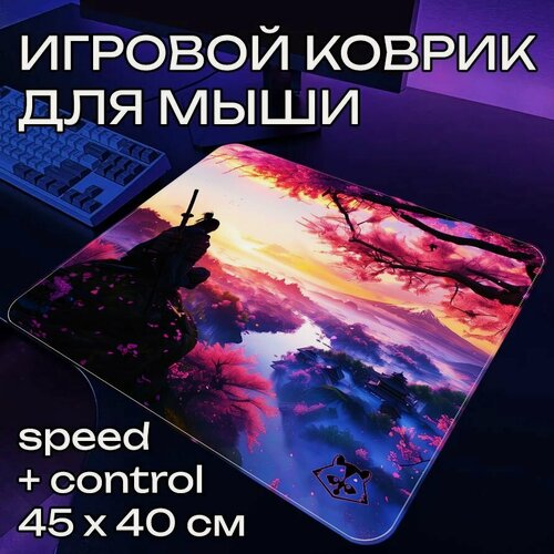 Изображение товара Игровой коврик для мыши ProSleeves Assassin