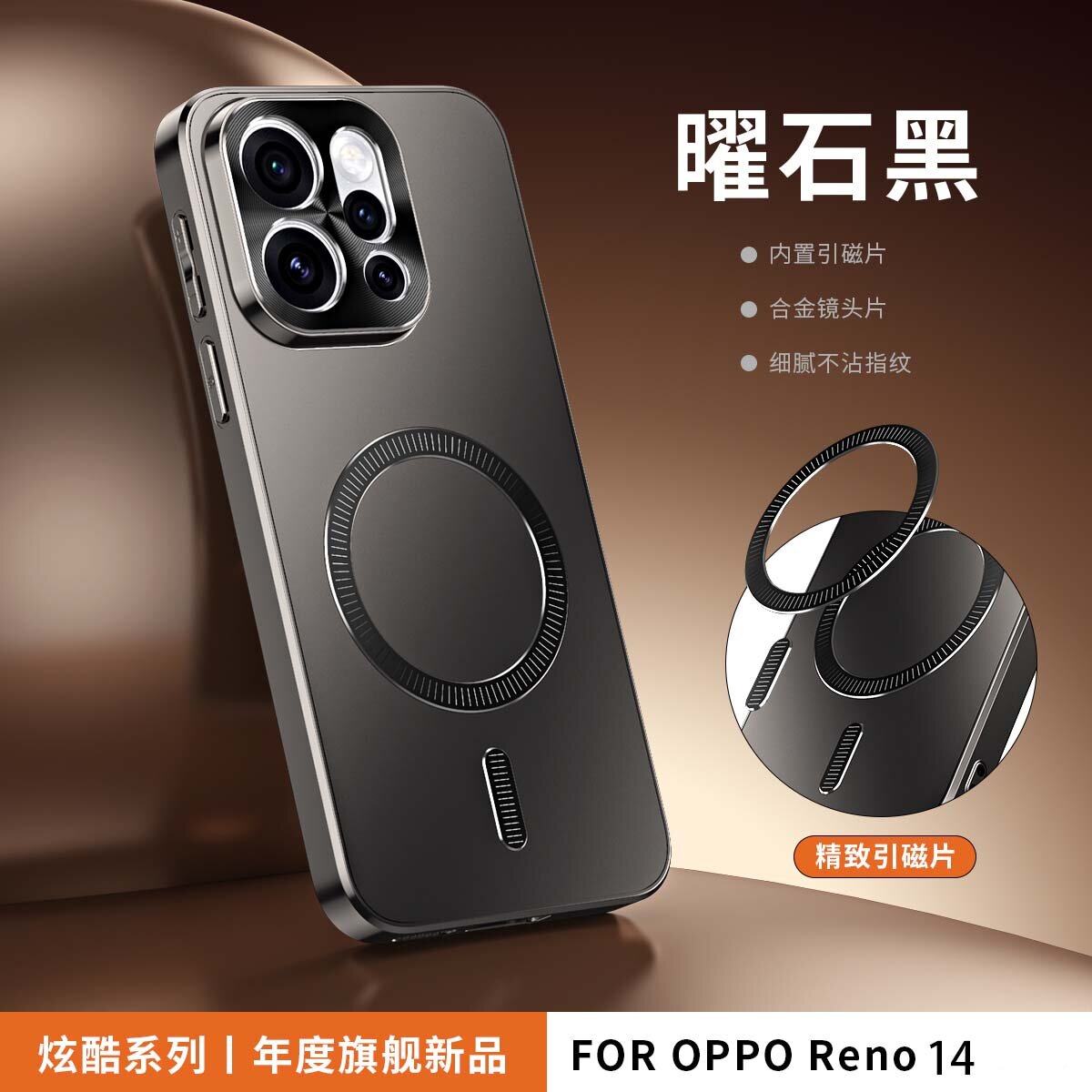 Чехол для OPPO Reno 14/Оппо Рено 14, soft touch, чехол-кардиомонитор, поликарбонат (PC), защита камеры, ударопрочный, усиленные углы, OPPO, OPPO Reno 14, black,