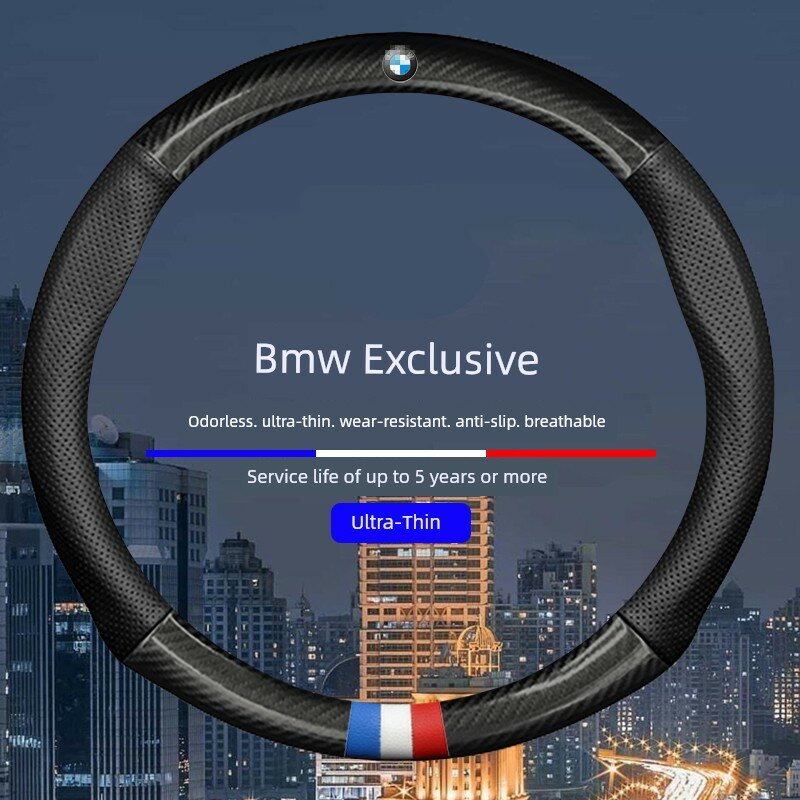 Черный руль из карбона с логотипом BMW, ультратонкий кожаный аксессуар для автомобиля