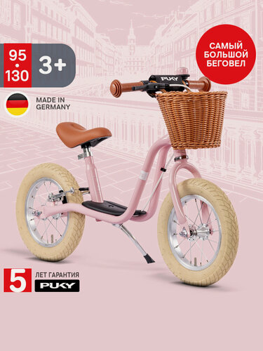 Изображение товара Беговел Puky LR XL Br Classic 4096 retro pink розовый