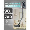 Фото Jimmy HW11 Pro