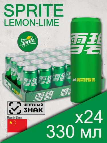 Изображение товара Sprite Lemon-Lime, 0.33 л, 24 шт, slim-банка (газированный напиток Спрайт Лимон-Лайм, жб, классический, Китай)