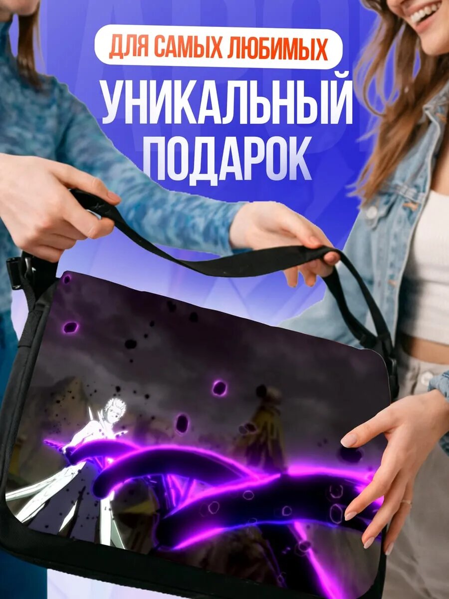 Сумка кросс-боди , черный — фото 1