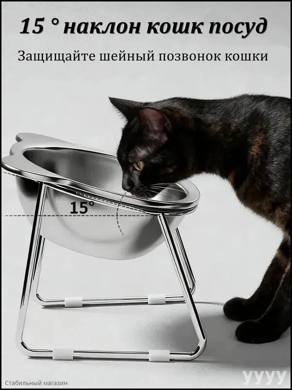 Аквариумы для животных с высоким дном, защитой шейных позвонков, питанием и питьевой водой сделаны из нержавеющей стали 304 года.
