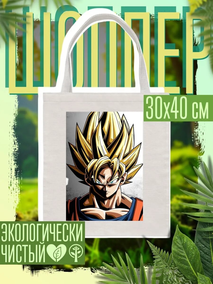 Сумка шоппер