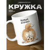 Фото Вельш корги пемброк