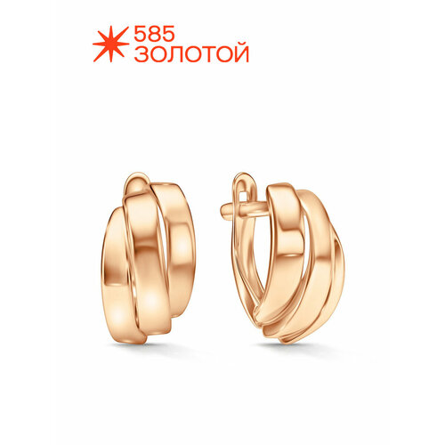 фото Серьги 585 золотой, красное золото, 585 проба, , красный, золотистый
