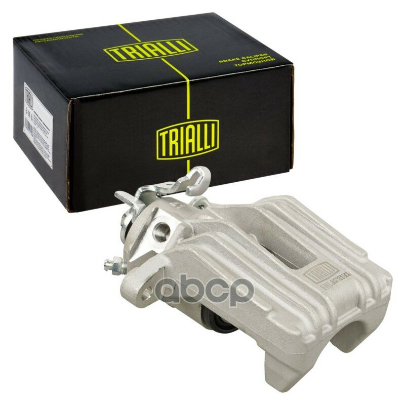 Суппорт торм. Skoda Octavia (96-)/A5 (04-)/VW Bora (99-) зад. лев. d=41мм (CF 002123) Trialli арт. CF002123