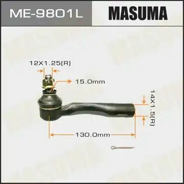 Рулевой наконечник masuma me9801l