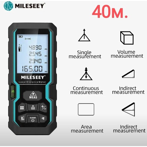 Цифровой лазерный дальномер MILESEEY S6, 40 м, лазерная рулетка лазерный дальномер 40 м mileseey s6