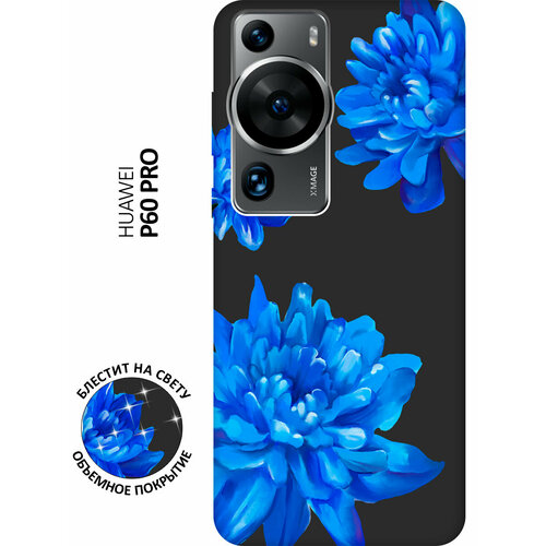 Матовый Soft Touch силиконовый чехол на Huawei P60 Pro, Хуавей П60 Про с 3D принтом Amazing Asters черный матовый soft touch силиконовый чехол на huawei p60 хуавей п60 с 3d принтом amazing callas черный