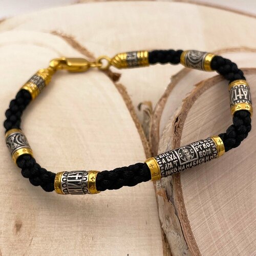 Браслет-нить Русские Мастерские, серебро, 925 проба, чернение, золочение, оксидирование, длина 20 см., золотистый