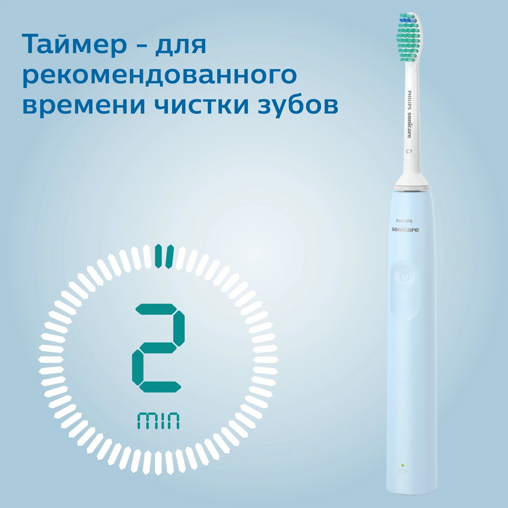 Насадка для зубных щеток Philips Sonicare HX9042/17 (упак.:2шт) 2 Series/DiamondClean/EasyClean/FlexCare/HealthyWhite - фото №4