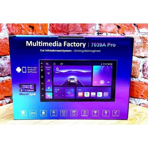 Магнитола Multimedia Factory 7039A Pro 4/64 7 дюймов 10 андроид