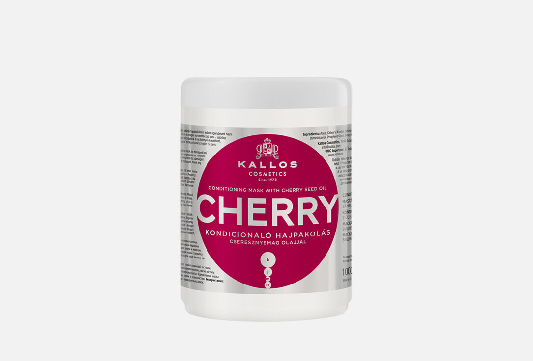 Маска для волос Kallos Cosmetics CHERRY HAIR MASK / объём 1 л