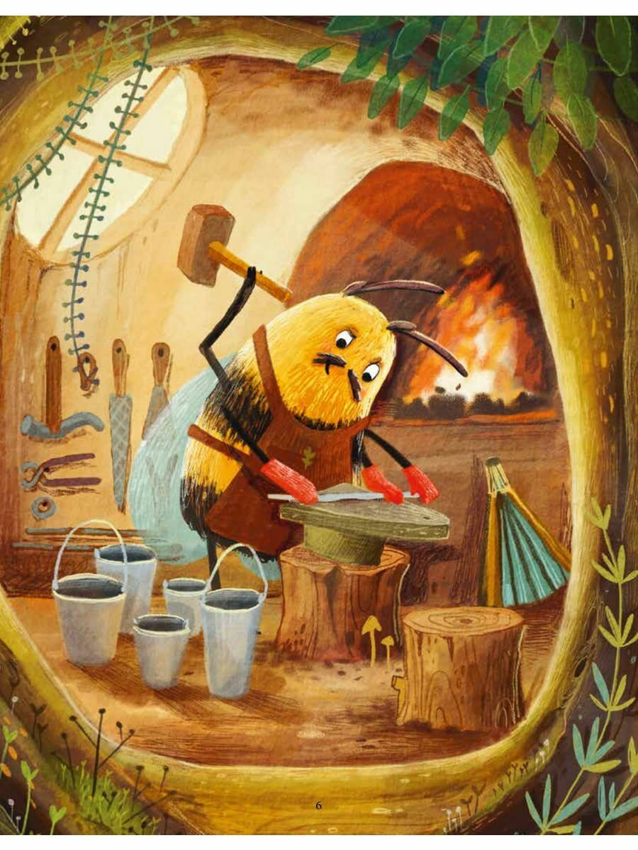 Пчёлка Хани и остров Малиновой Горы - фото №15