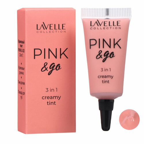 Кремовый тинт LavelleCollection Pink & Go 3 в 1, тон 02 универсальный тинт для макияжа глаз губ и щек beautydrugs insomnia mister tint 1 8 гр