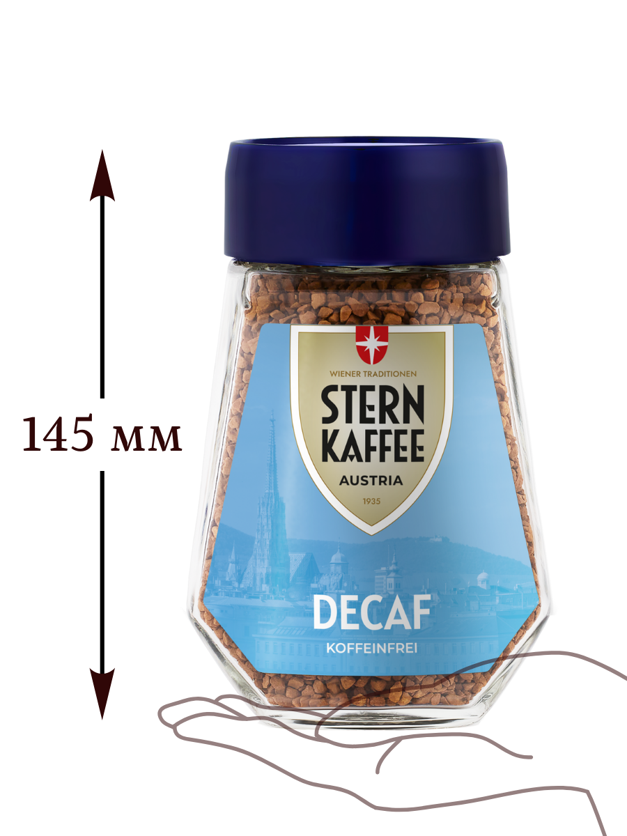 Кофе без кофеина STERNKAFFEE "Decaf Kaffee" растворимый сублимированный