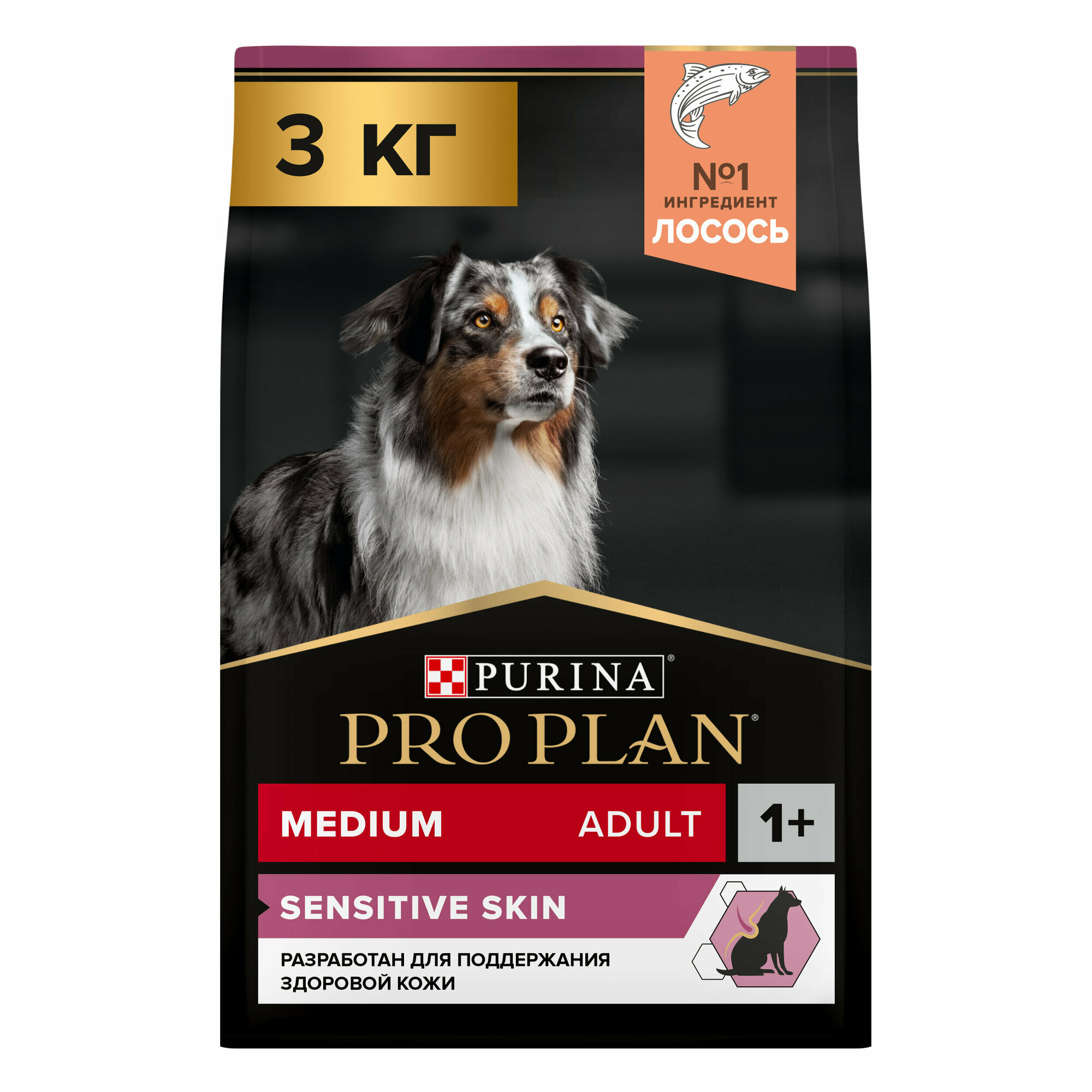 Pro Plan корм для взрослых собак средних пород с чувствительной кожей, лосось и рис 3 кг