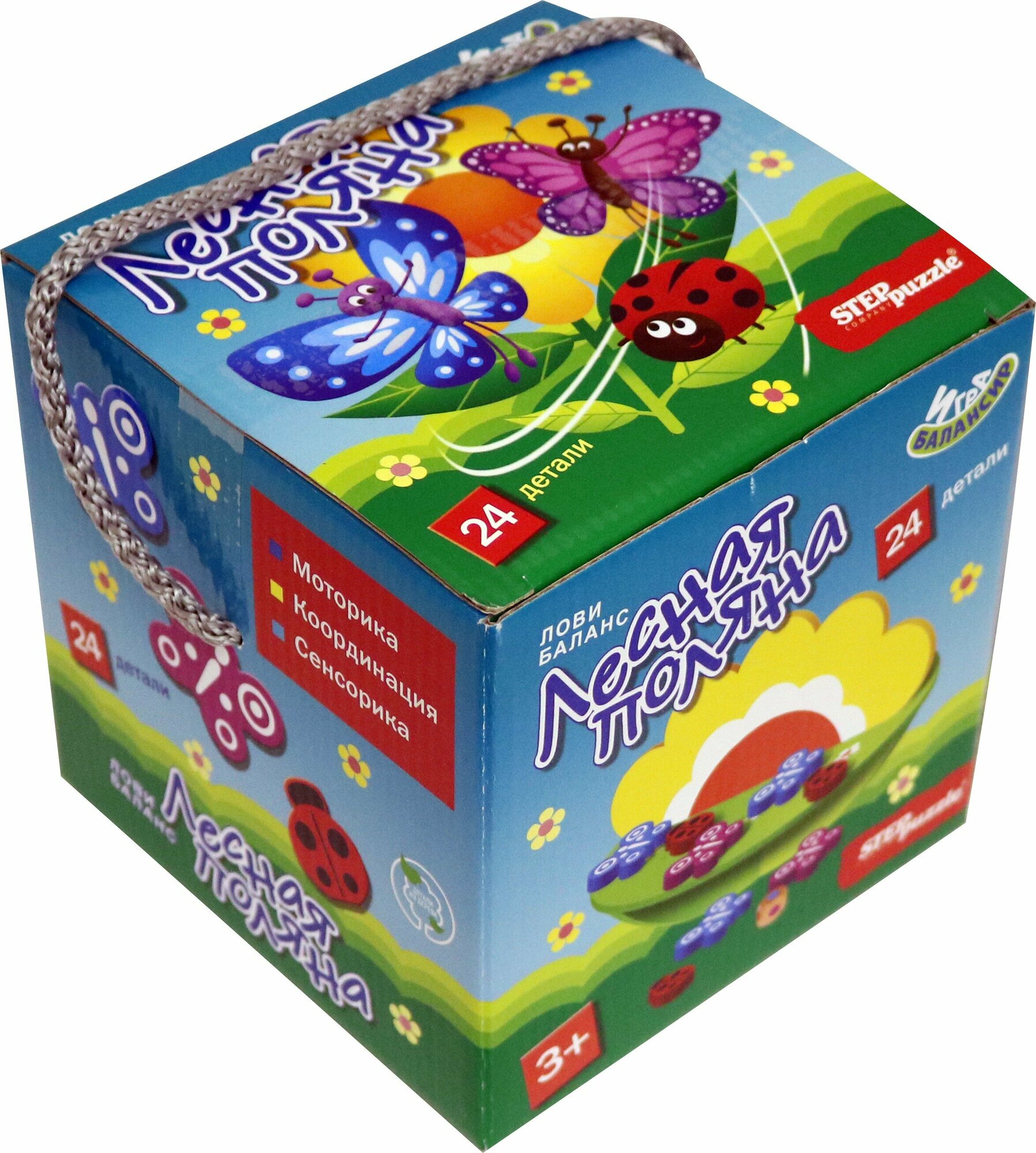 Развивающая игра из дерева "Лесная поляна" (89830) Степ Пазл - фото №6