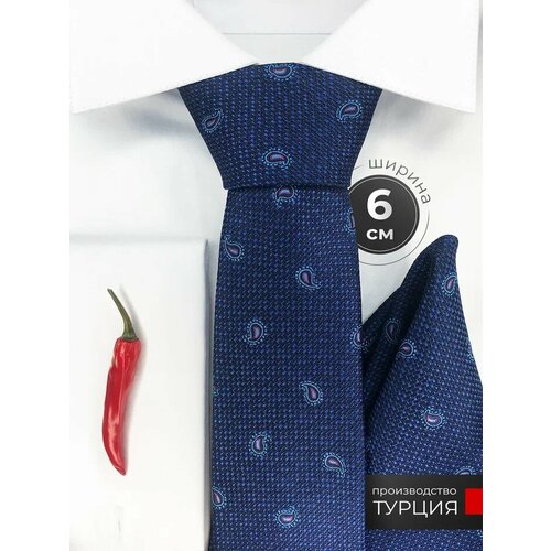 Галстук , 2 шт., синий