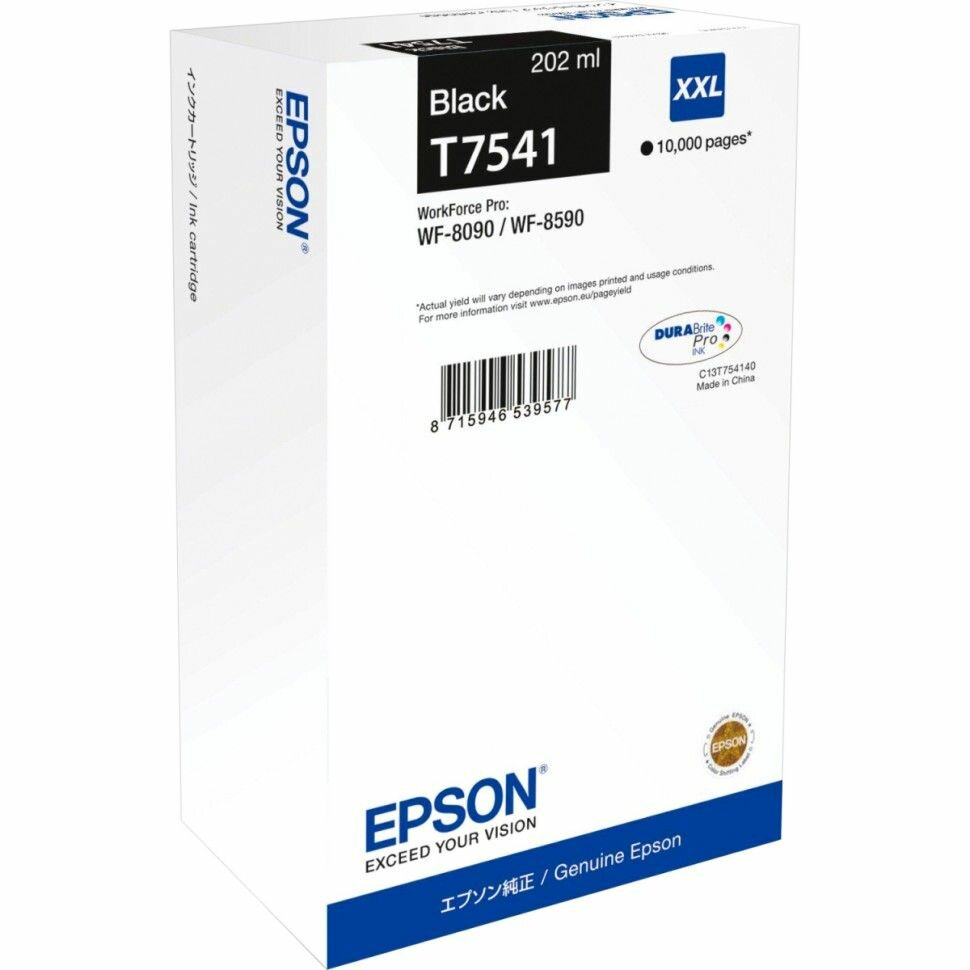 Картридж для струйного принтера EPSON T7541 Black XXL (C13T754140)