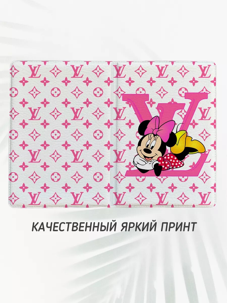 Обложка для паспорта POSTER MANIAC — фото 1