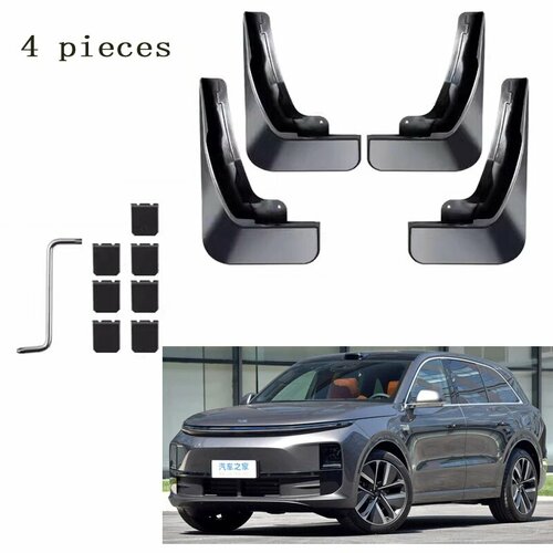 Брызговики для автомобильных колес Li Lixiang L6 2023 2024 грязевые щитки брызговики брызговики передние и задние брызговики из ТПЭ защита black 2630₽