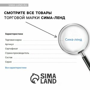 Основная фотография от вендора