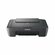 МФУ струйный Canon Pixma MG2546S (A4, принтер/копир/сканер, 4800x...