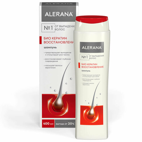 Шампунь для волос Био кератин восстановление, 400 мл, Alerana