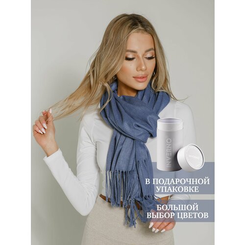 фото Палантин inverno палантины inverno для женщин,180х70 см, синий