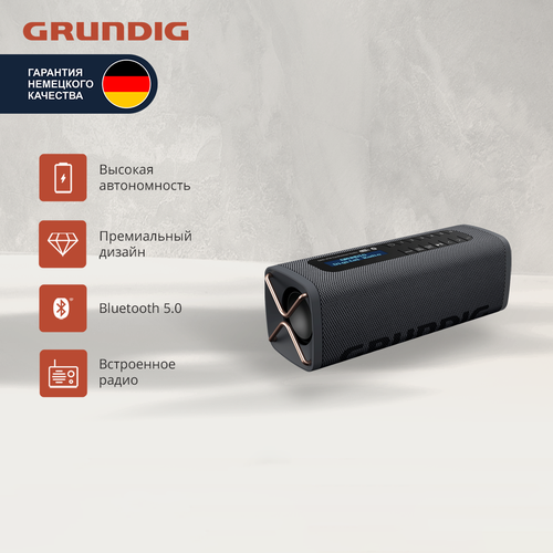 Беспроводная портативная блютуз колонка Grundig GBT Band Black черный 6999₽