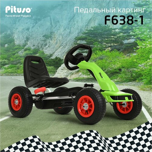 Pituso G203 синий