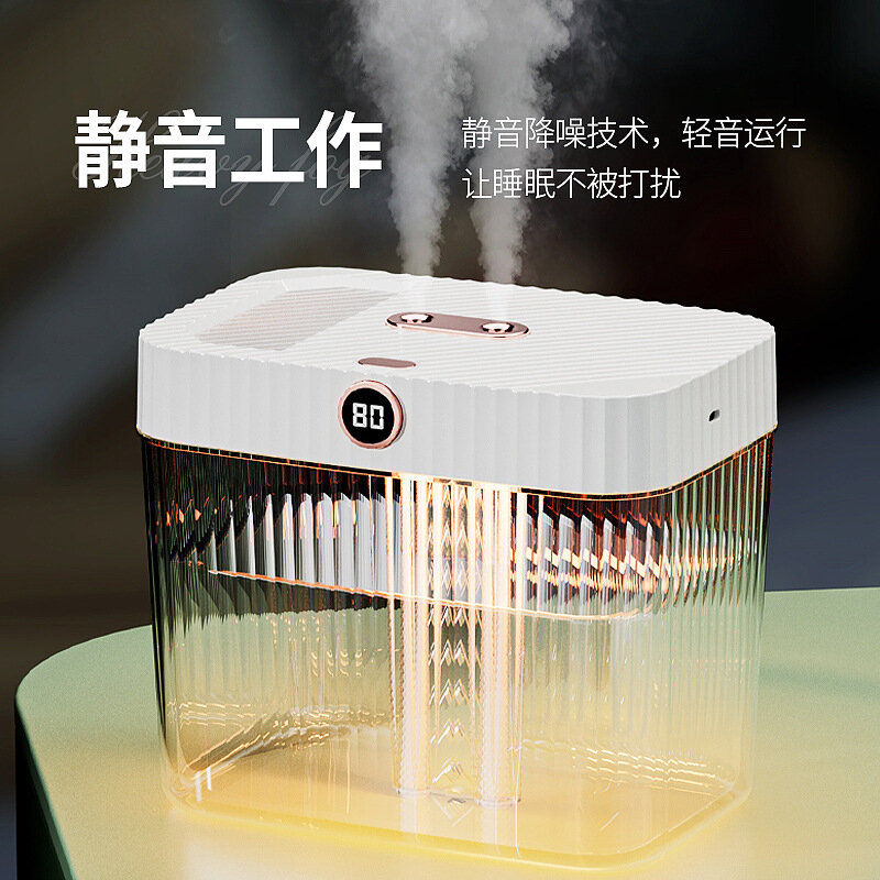 Увлажнитель воздуха Intelligent Remote Control Humidifier, 5л, белый — фото 1