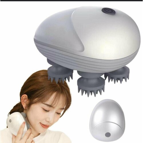 Массажер для головы Smart Scalp 1129₽