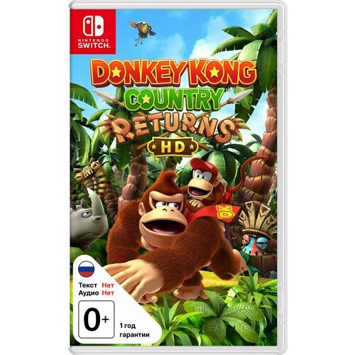 Игра Nintendo Switch на картридже Donkey Kong Country Returns HD 6138₽