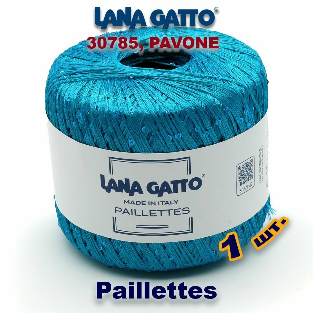 Пряжа Lana Gatto Paillettes пряжа для вязания с пайетками Полиэстер: 100% Цвет: 30785, PAVONE(1 моток)